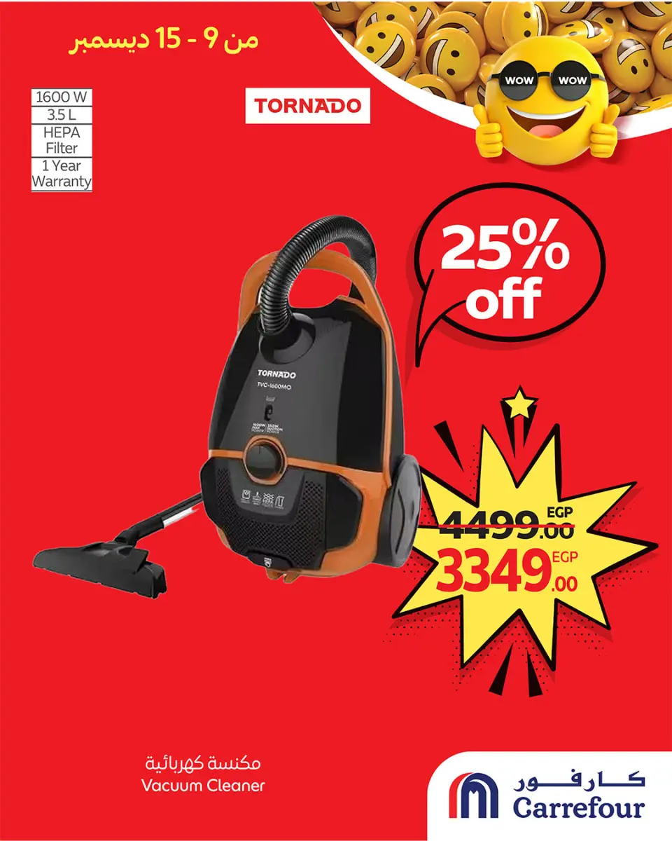 Carrefour Egypt Offers from 9 to 15 December 2025 WOW Deals - Page 2