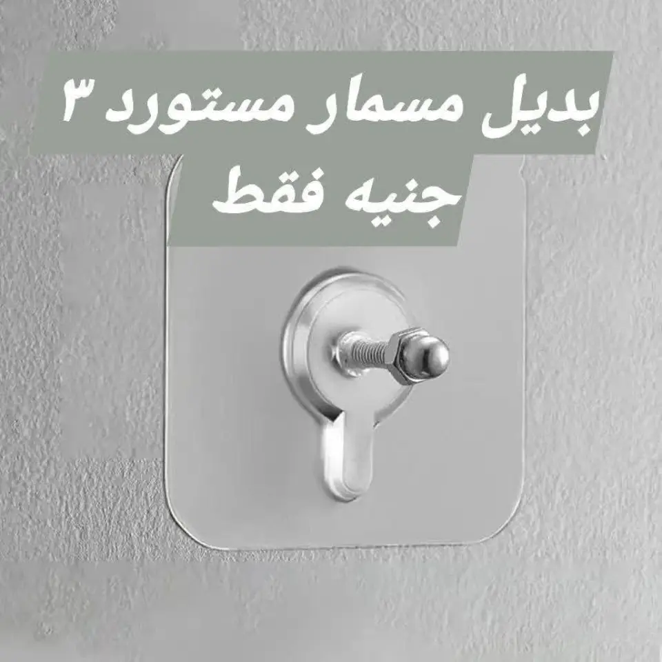 Elhelal Stores Egypt Offers from 9 to 15 December 2025 Super Deals - Page 25