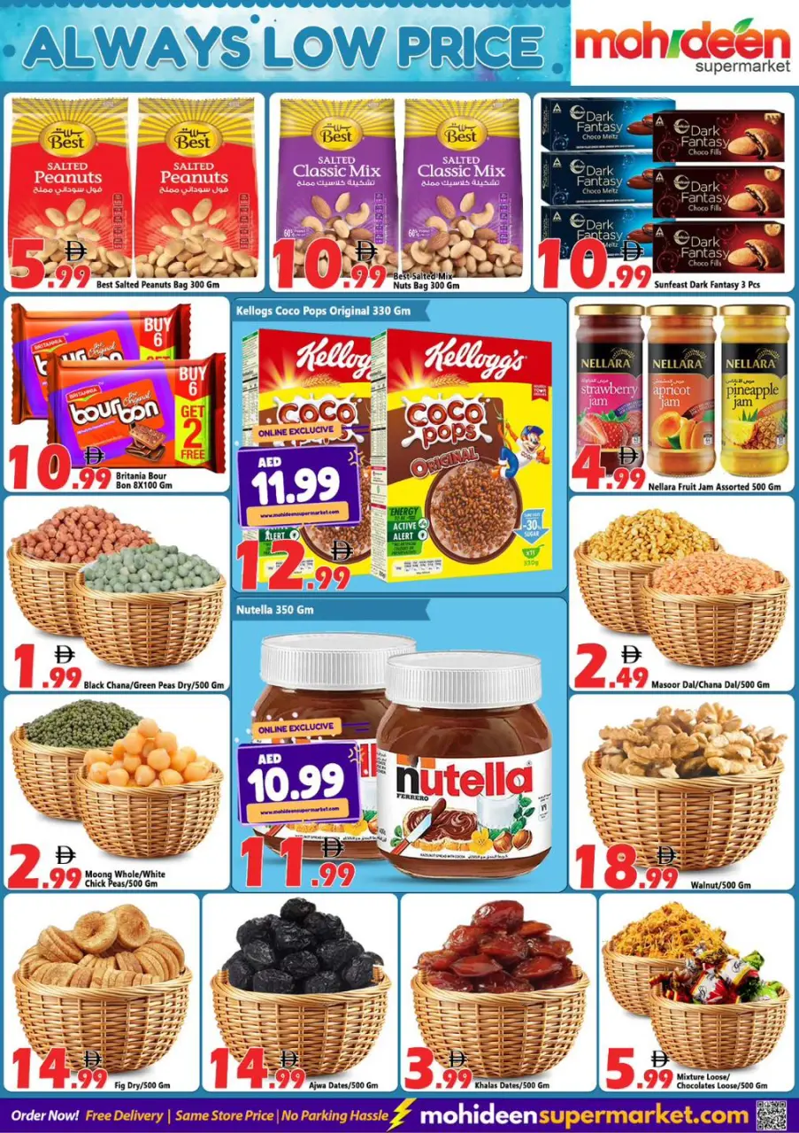 Ofertas de supermercado mohideen Emiratos Árabes Unidos de 8 a 10 diciembre 2025 Bajada de Precio - Página 5