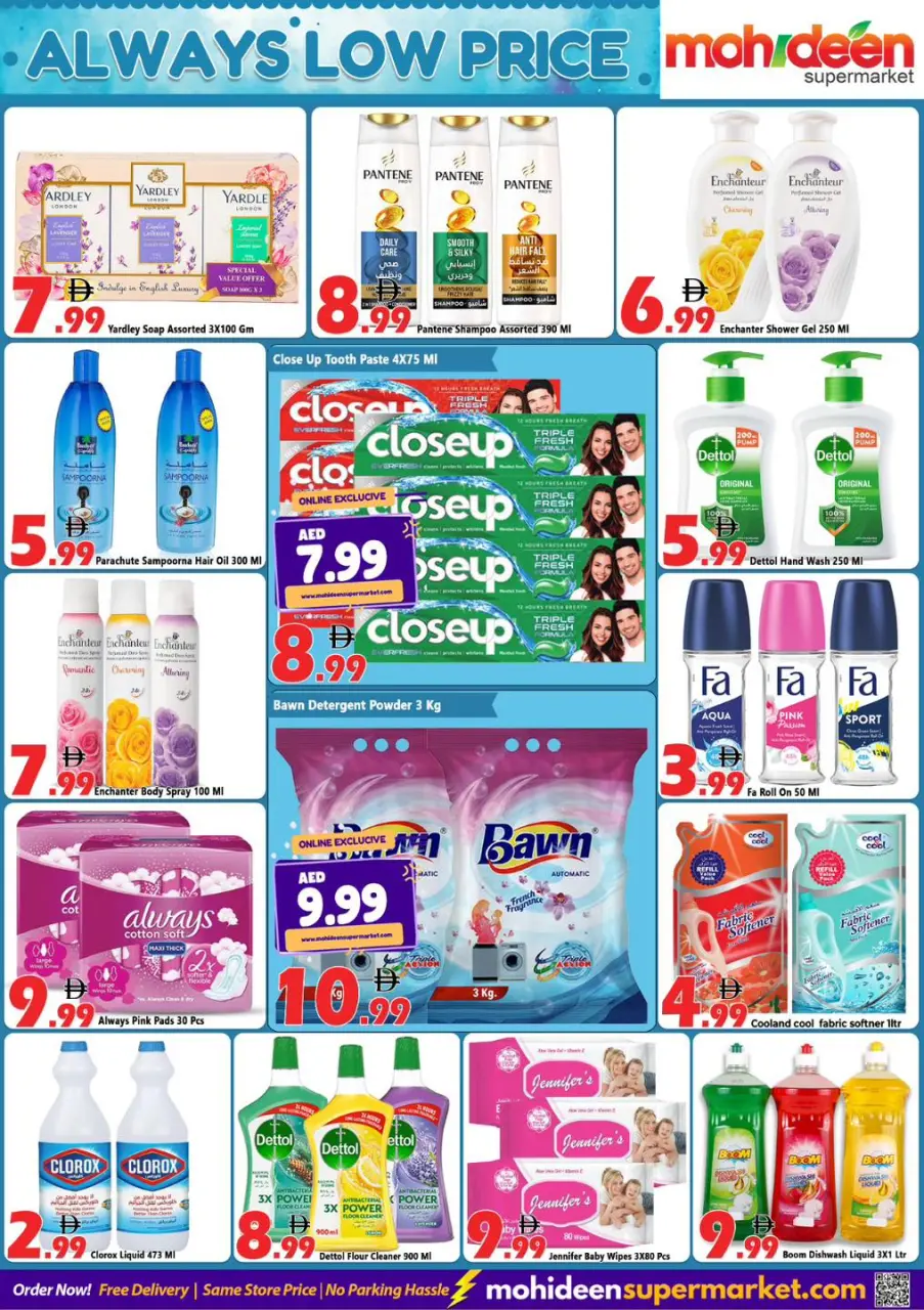 Ofertas de supermercado mohideen Emiratos Árabes Unidos de 8 a 10 diciembre 2025 Bajada de Precio - Página 3