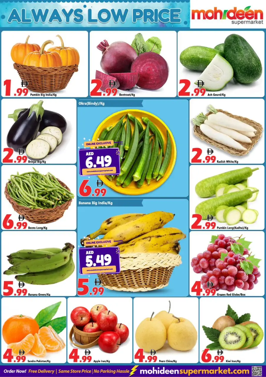 Ofertas de supermercado mohideen Emiratos Árabes Unidos de 8 a 10 diciembre 2025 Bajada de Precio - Página 8