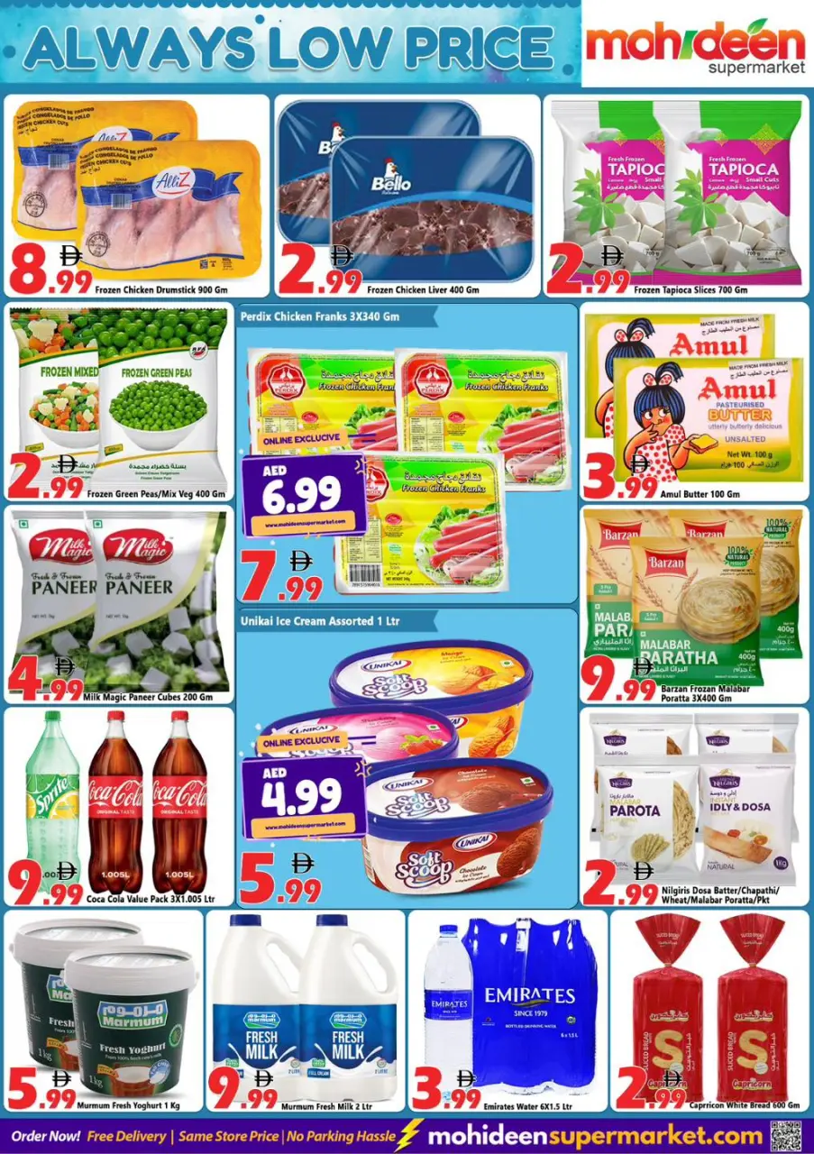 Ofertas de supermercado mohideen Emiratos Árabes Unidos de 8 a 10 diciembre 2025 Bajada de Precio - Página 4