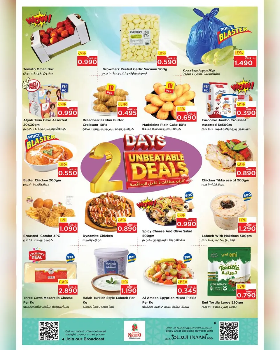 Ofertas de Nesto Oman de 9 a 10 diciembre 2025 Ofertas inmejorables - Página 8