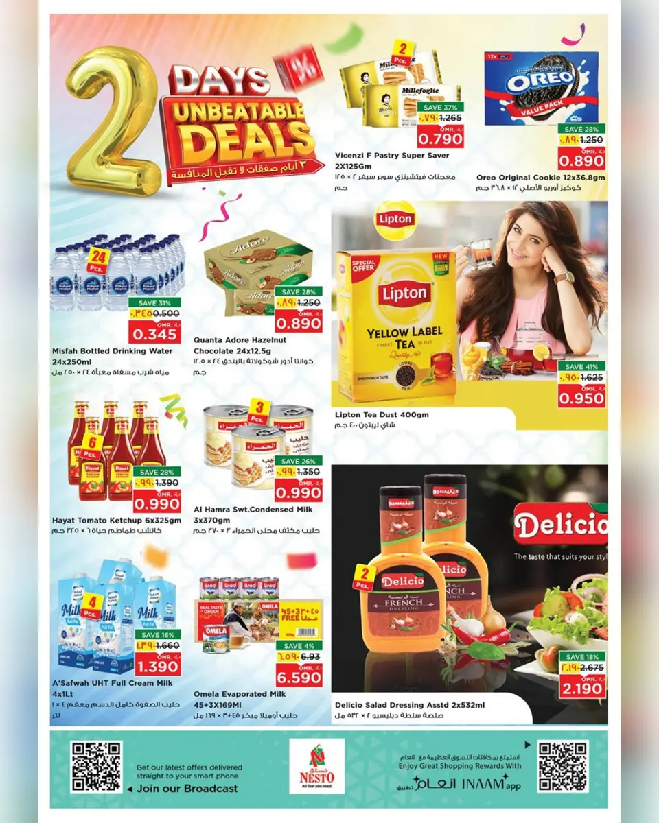 Ofertas de Nesto Oman de 9 a 10 diciembre 2025 Ofertas inmejorables - Página 6