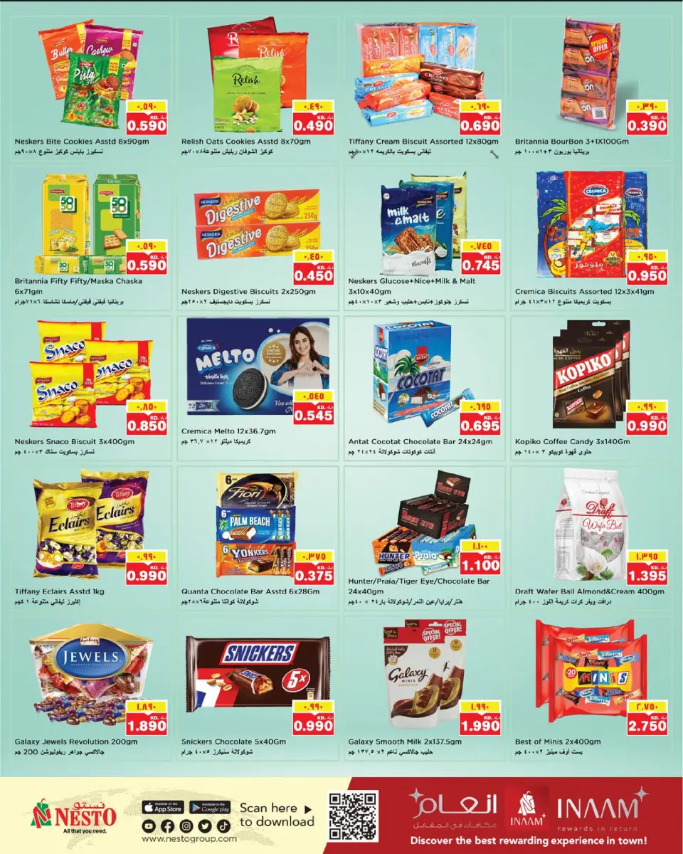 Offres Nesto  Farwaniya  de 10 à 16 décembre Offres d'hiver - Page 5