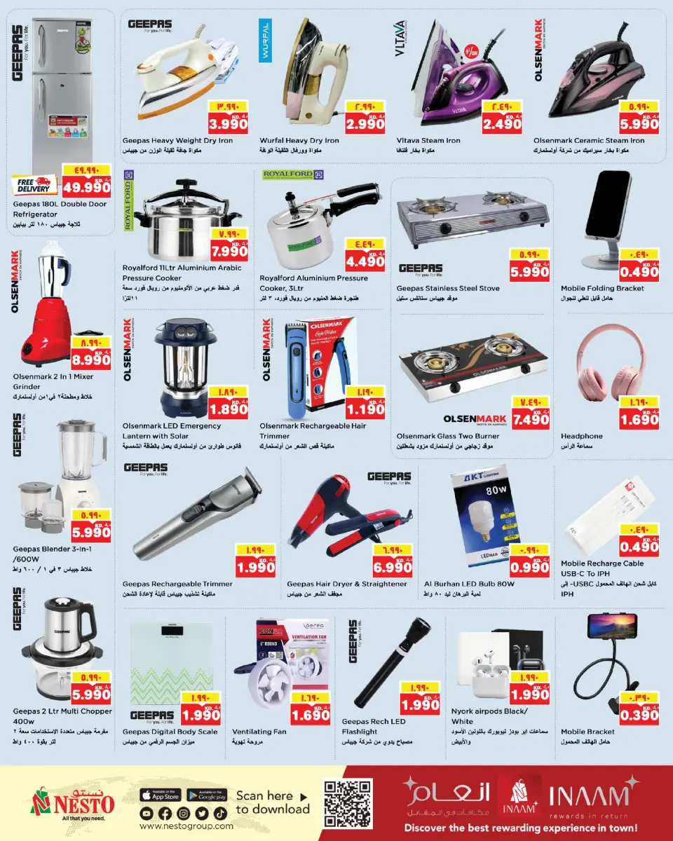 Offres Nesto Hypermarchés Mirqab  de 10 à 16 décembre Offres d'hiver - Page 20
