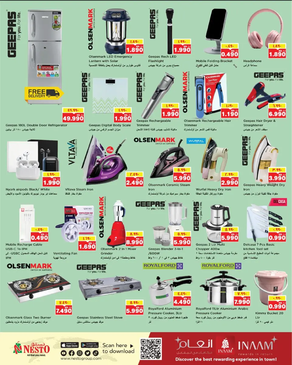Offres Nesto Hypermarchés Koweït de 10 à 16 décembre 2025 Offres d'hiver - Page 14