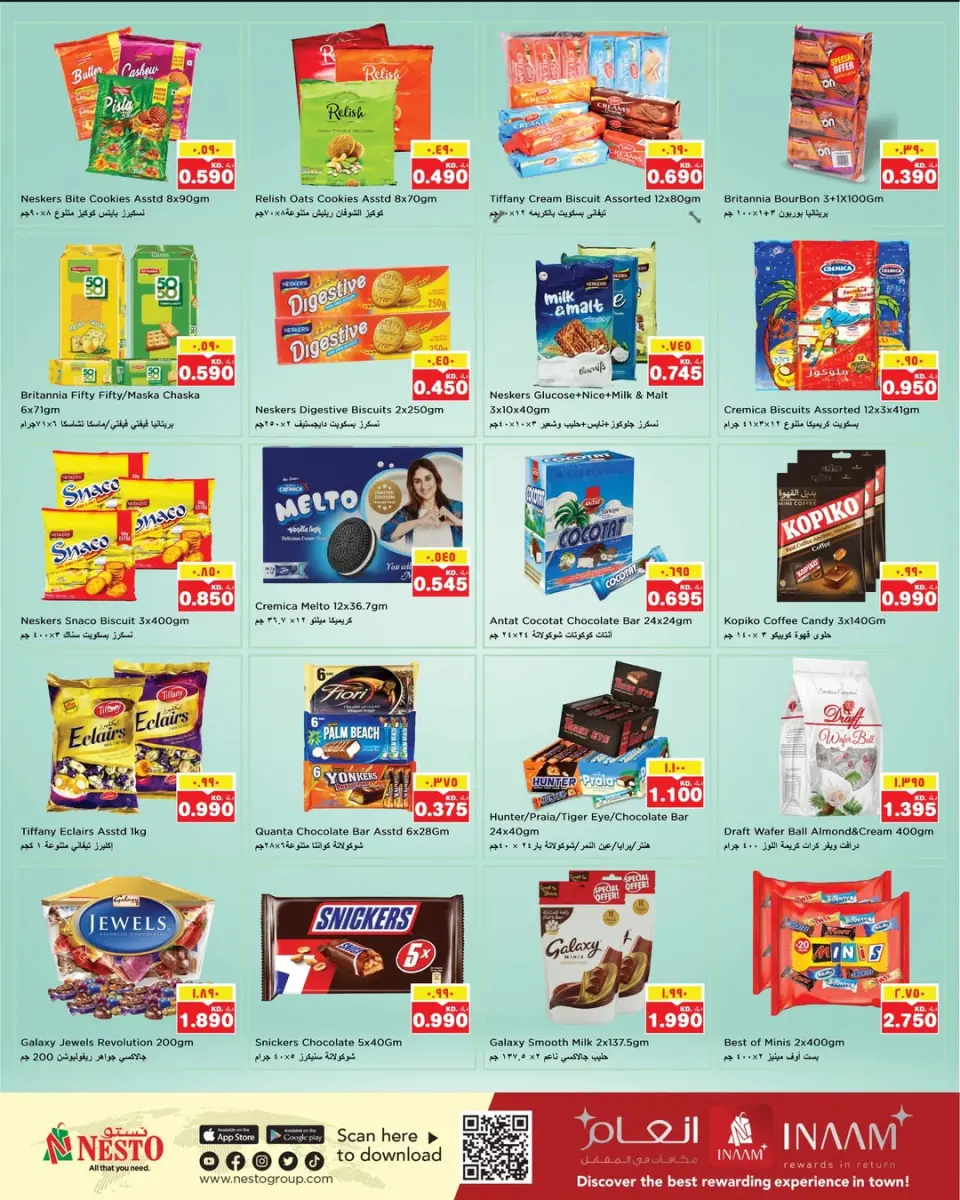 Offres Nesto Hypermarchés Hawalli  de 10 à 16 décembre Offres d'hiver - Page 6