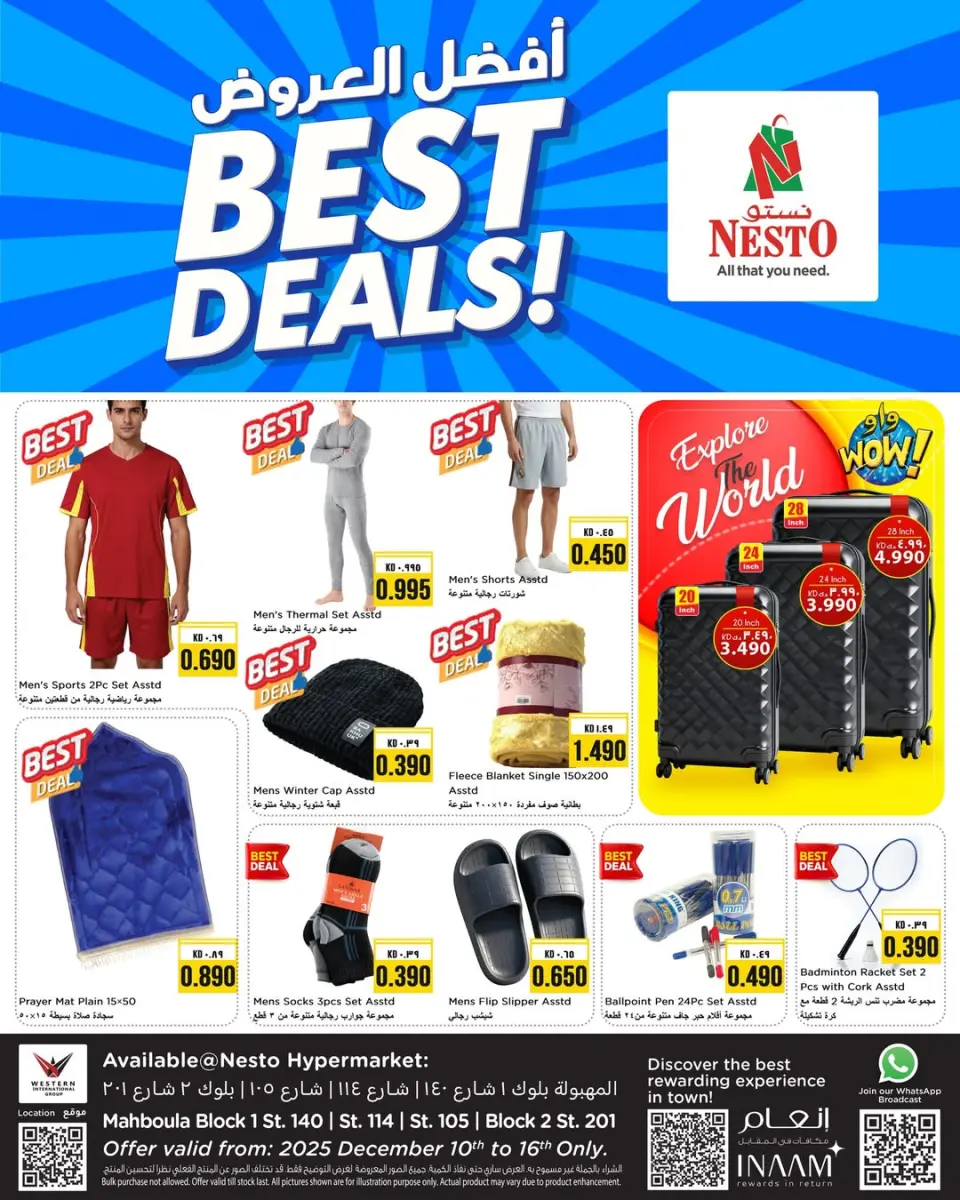 Nesto Hypermarkets Mahboula  Offers from 10 to 16 December Best offers
