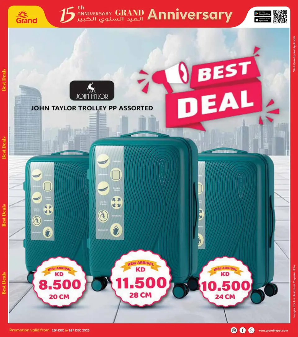 Grand Hypermarket Kuwait Offers from 10 to 16 December 2025 Big Anniversary Deals - Page 32