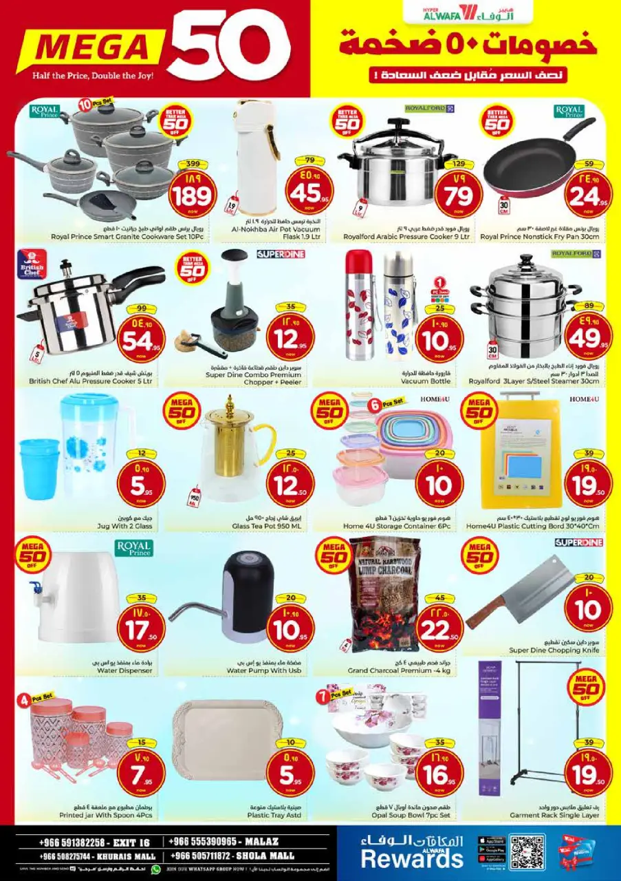 Ofertas de Hipermercado Al Wafa  Malaz y Khurais  de 10 a 16 diciembre Ofertas de fin de mes - Página 16