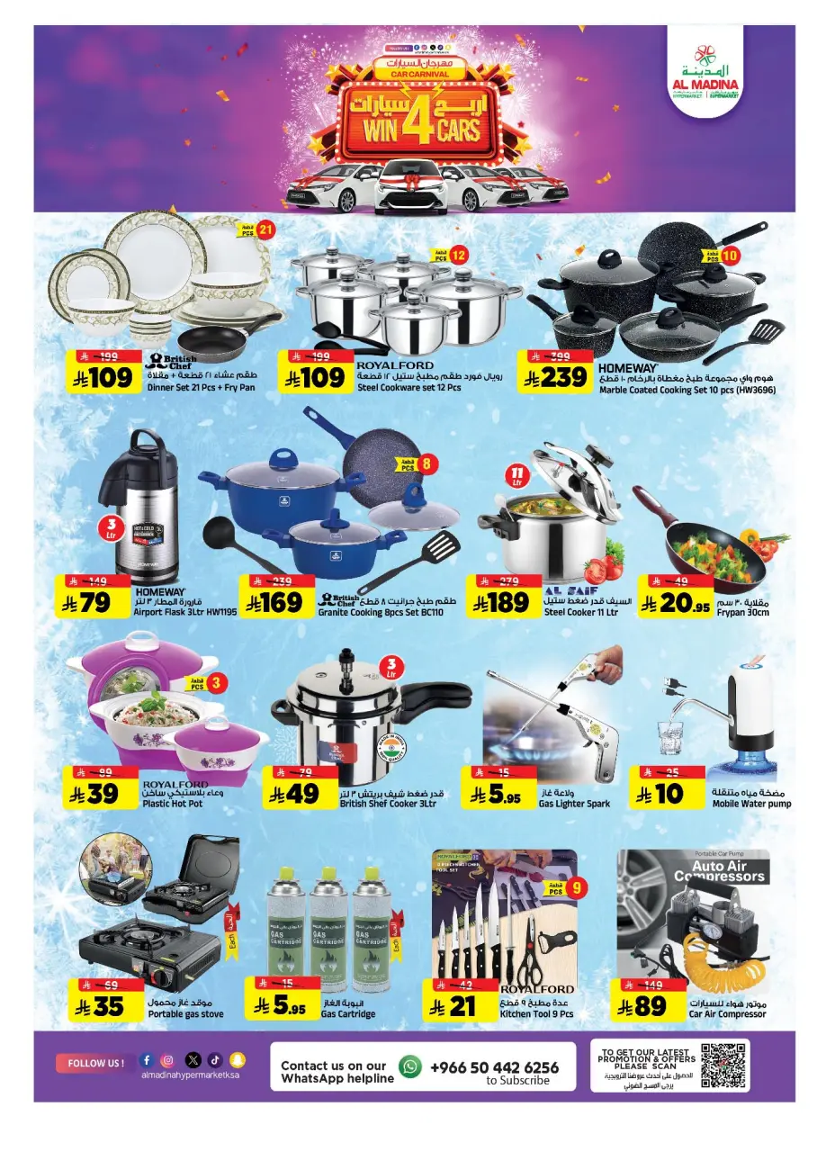 Ofertas de Hipermercado Al Madina Arabia Saudita de 10 a 16 diciembre 2025 Ahorros de diciembre - Página 9