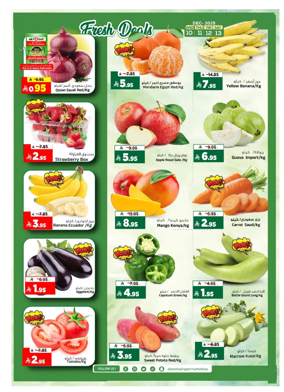 Ofertas de Hipermercado Al Madina Arabia Saudita de 10 a 16 diciembre 2025 Ahorros de diciembre - Página 31
