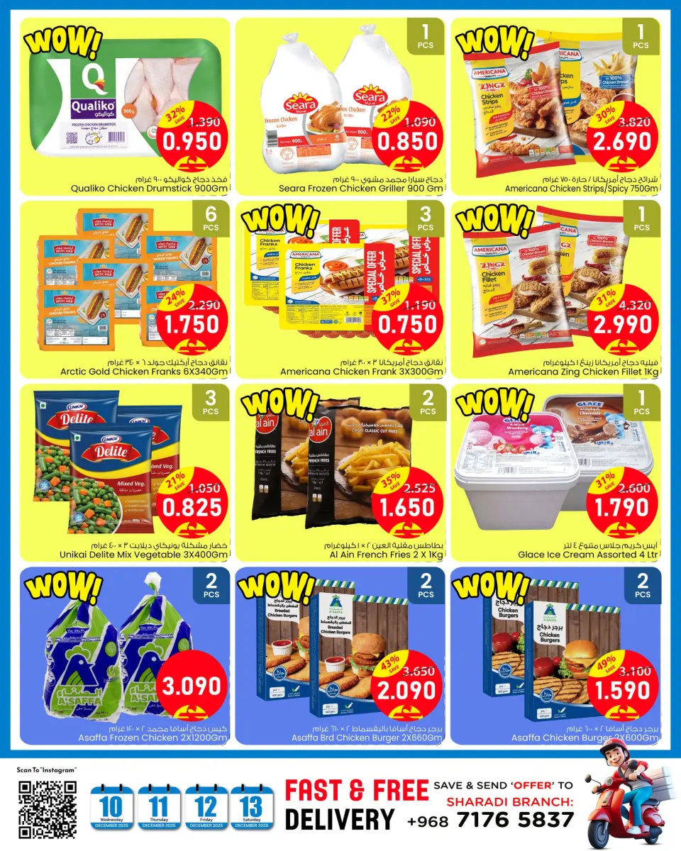 Offres Noor Hypermarché Oman de 10 à 13 décembre 2025 Offres fantastiques - Page 4