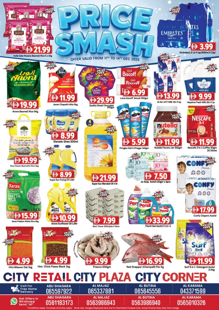 Ofertas de City Retail Emiratos Árabes Unidos de 11 a 14 diciembre 2025 Grandes ofertas - Página 2