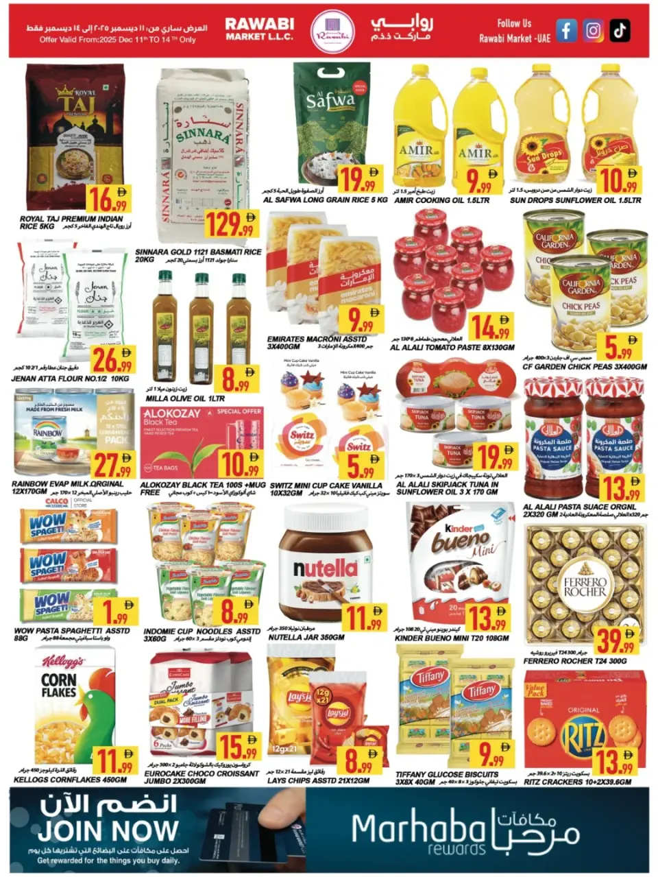 Offres Marchés de Rawabi Émirats arabes unis de 11 à 14 décembre 2025 Offre pour 4 jours seulement - Marchés de Rawabi - Émirats arabes unis - 11 decembre 2025 – 14 decembre 2025 - Page 8