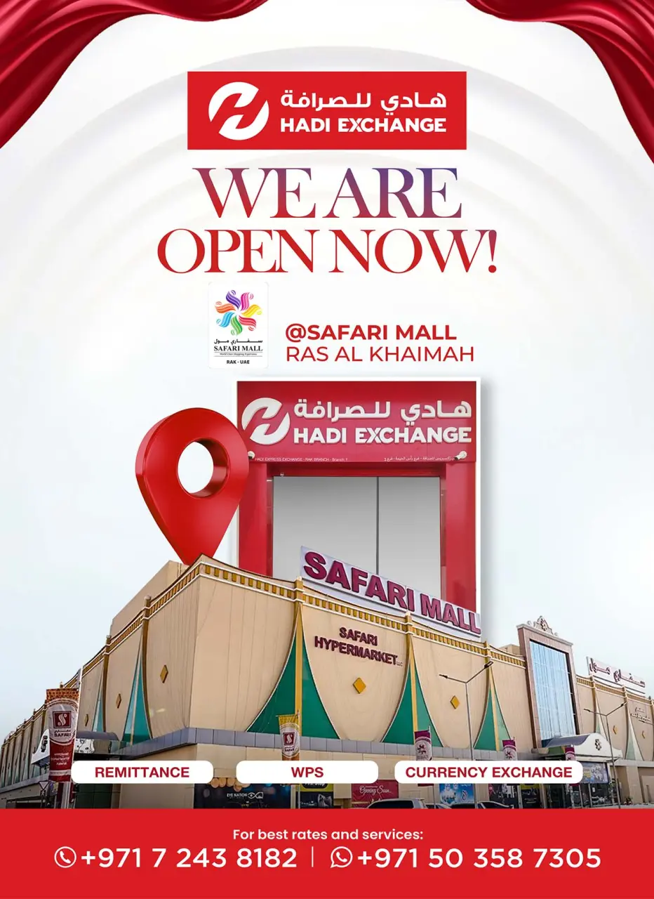 Ofertas de A&H Oman de 10 a 23 diciembre 2025 Ventas de mitad de mes - Página 4