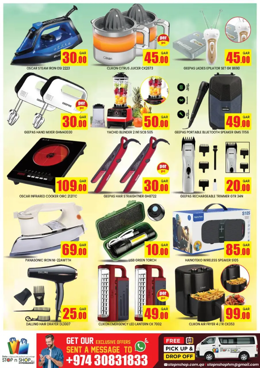 Offres STOP N SHOP Qatar de 10 à 12 décembre 2025 Offres week-end - STOP N SHOP - Qatar - 10 decembre 2025 – 12 decembre 2025 - Page 7