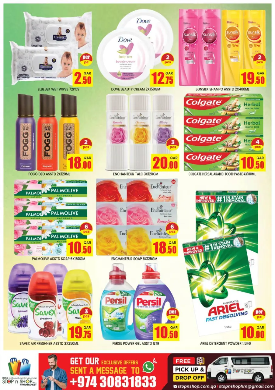 Offres STOP N SHOP Qatar de 10 à 12 décembre 2025 Offres week-end - STOP N SHOP - Qatar - 10 decembre 2025 – 12 decembre 2025 - Page 4