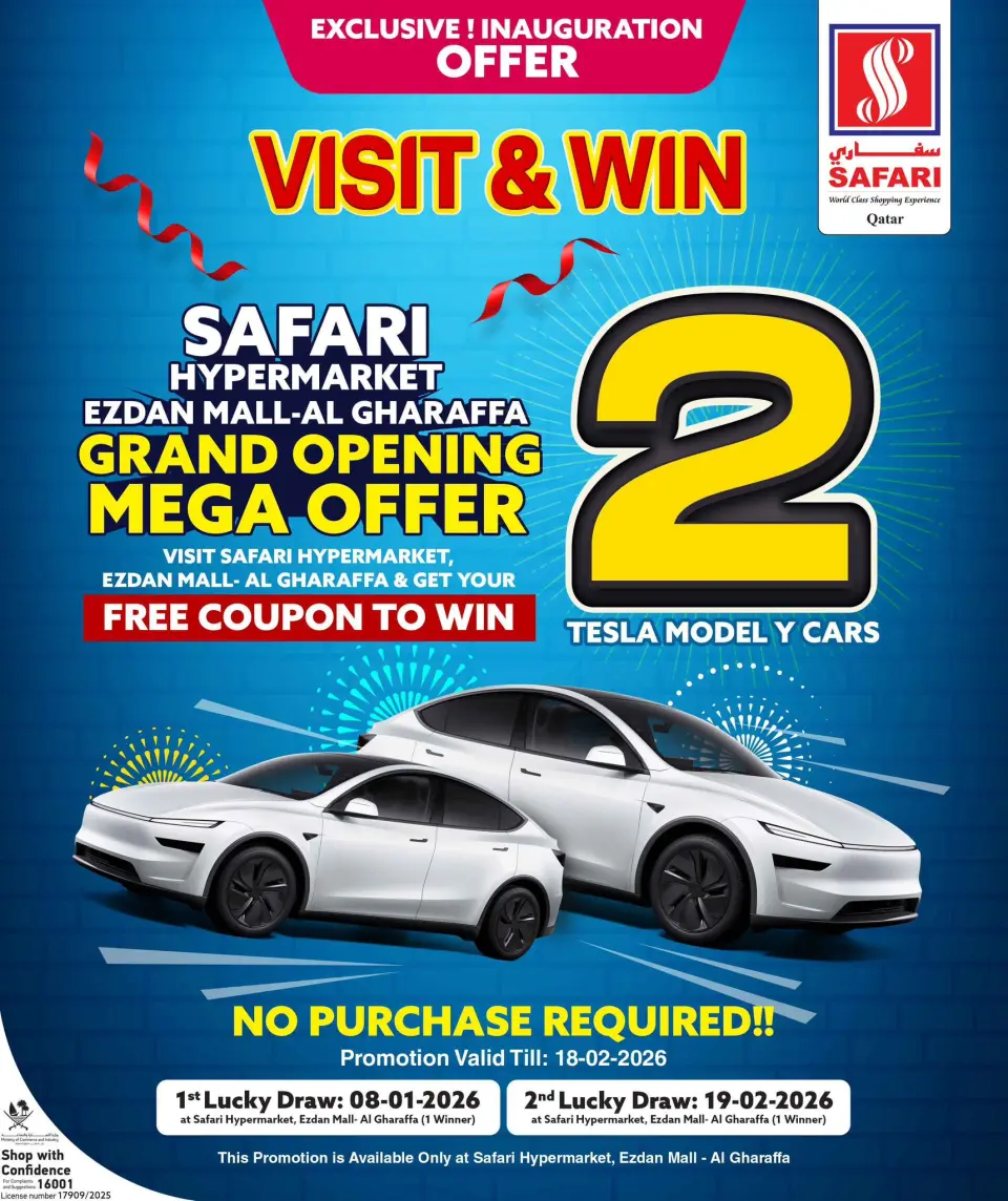 Safari hypermarket Qatar Offers from 11 to 13 December 2025 Weekend Deals - Page 15