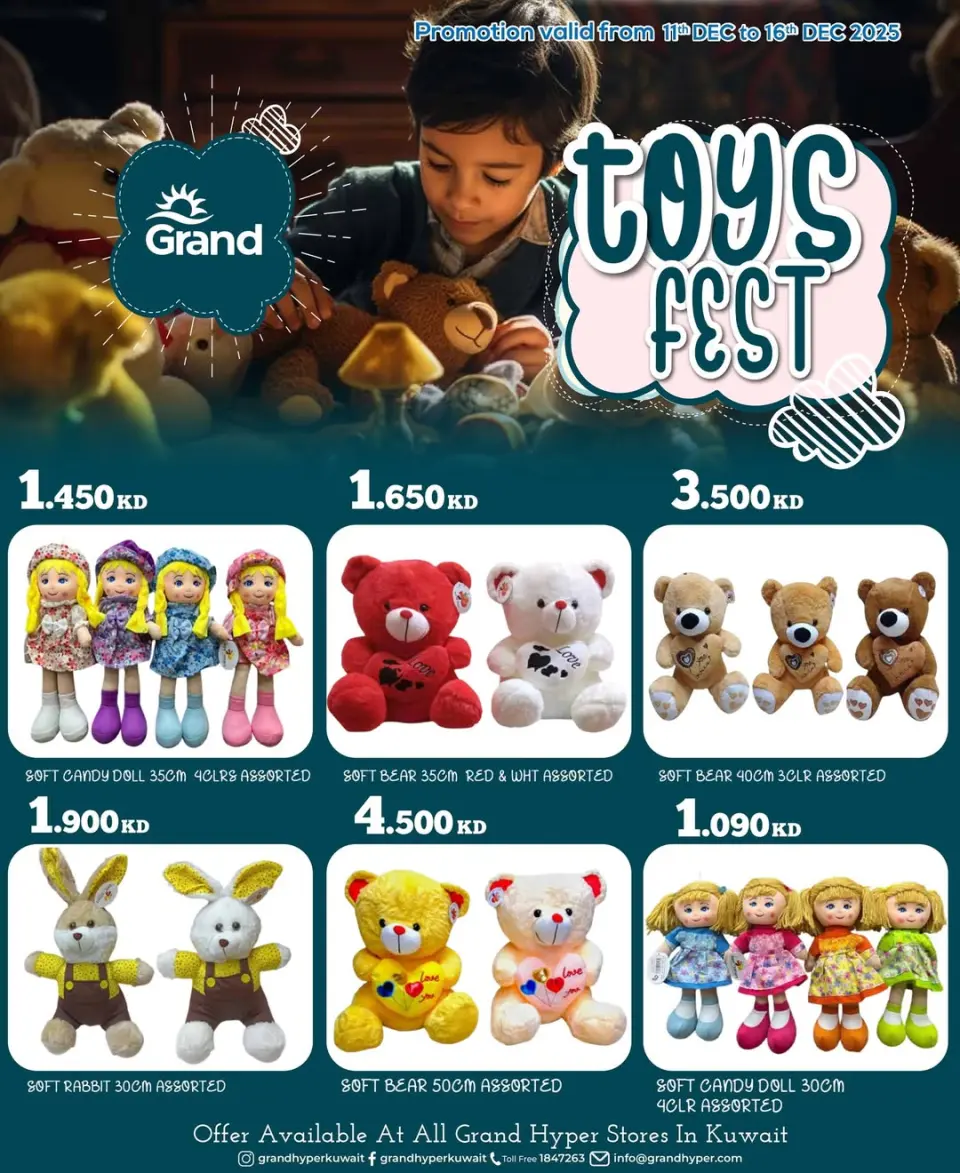 Offres Grand hypermarché Koweït de 10 à 16 décembre 2025 OFFRES DU FESTIVAL DES JOUETS - Page 8