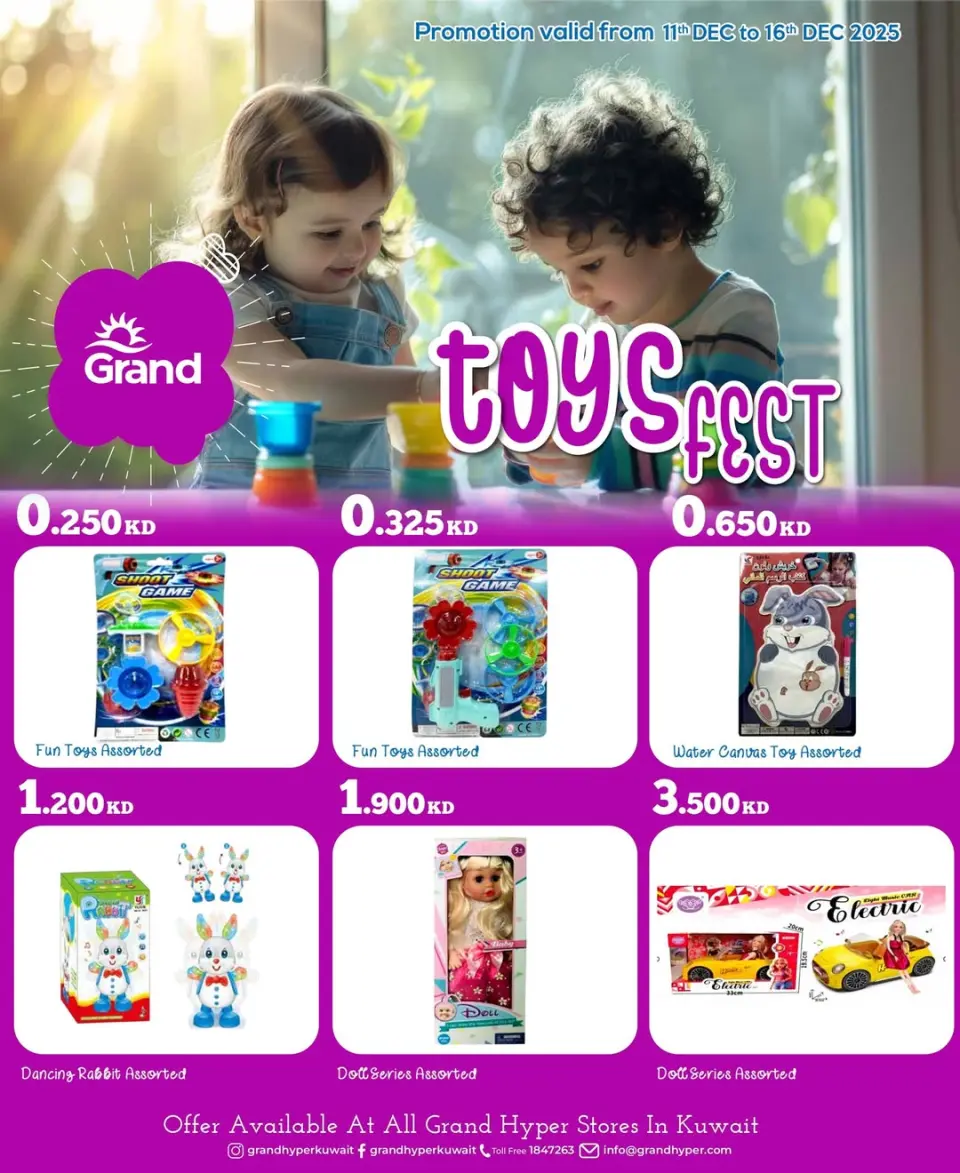 Offres Grand hypermarché Koweït de 10 à 16 décembre 2025 OFFRES DU FESTIVAL DES JOUETS - Page 3