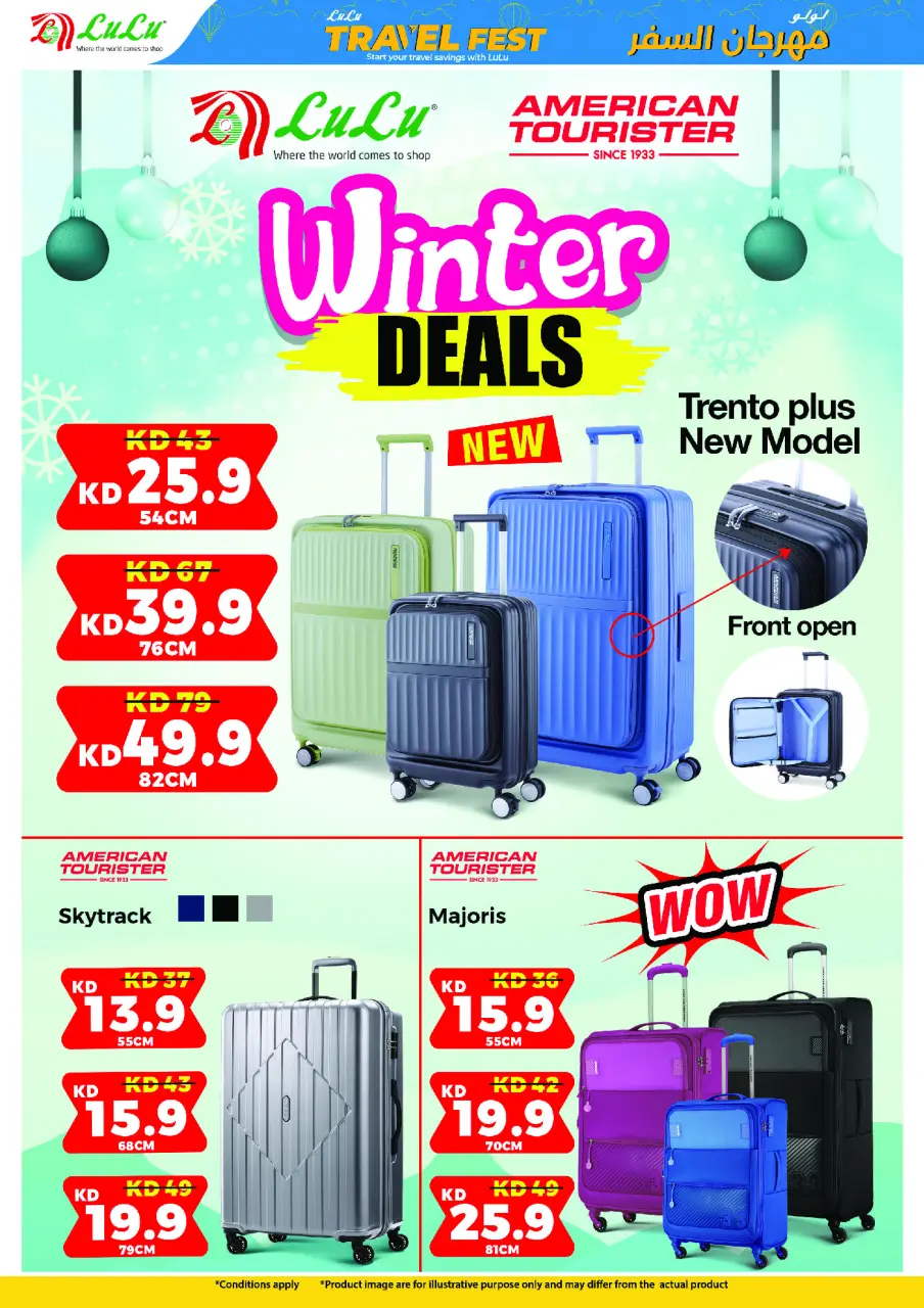 Offres Lulu Hypermarchés Koweït de 10 à 16 décembre 2025 Vente à prix fortement réduit - Page 39