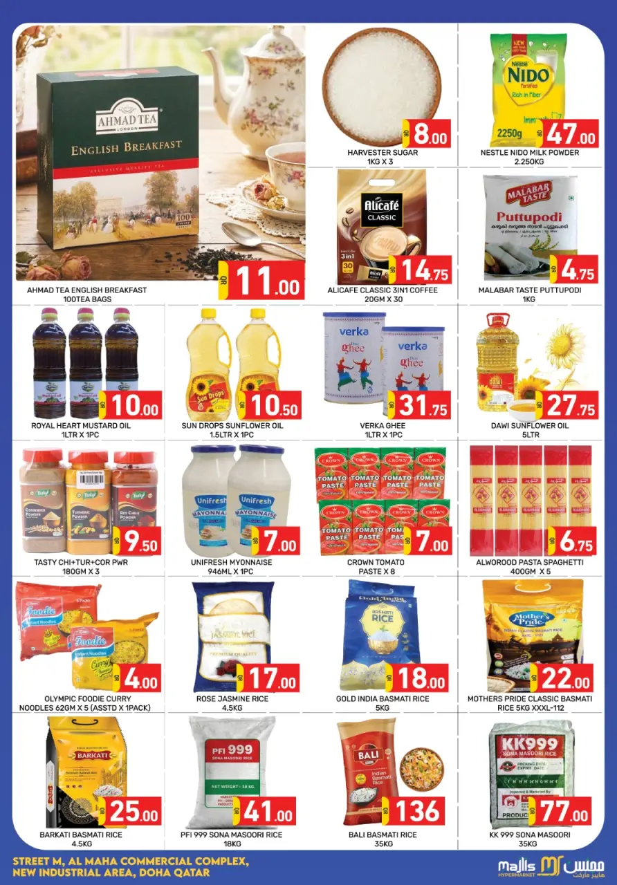 Offres Centre commercial Majlis Qatar de 10 à 13 décembre 2025 Offres éclair - Centre commercial Majlis - Qatar - 10 decembre 2025 – 13 decembre 2025 - Page 4