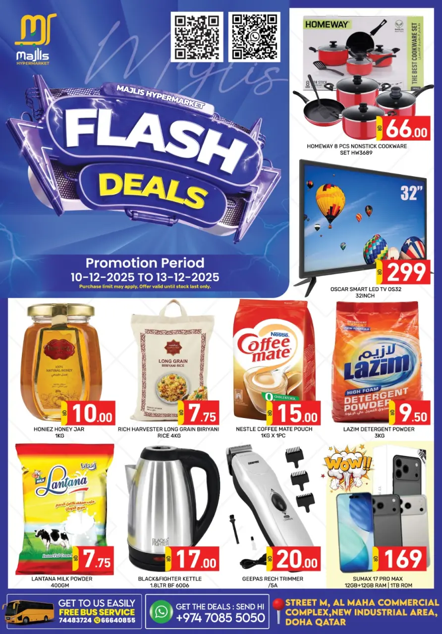 Majlis Shopping Centre Qatar Offers from 10 to 13 December 2025 Flash deals