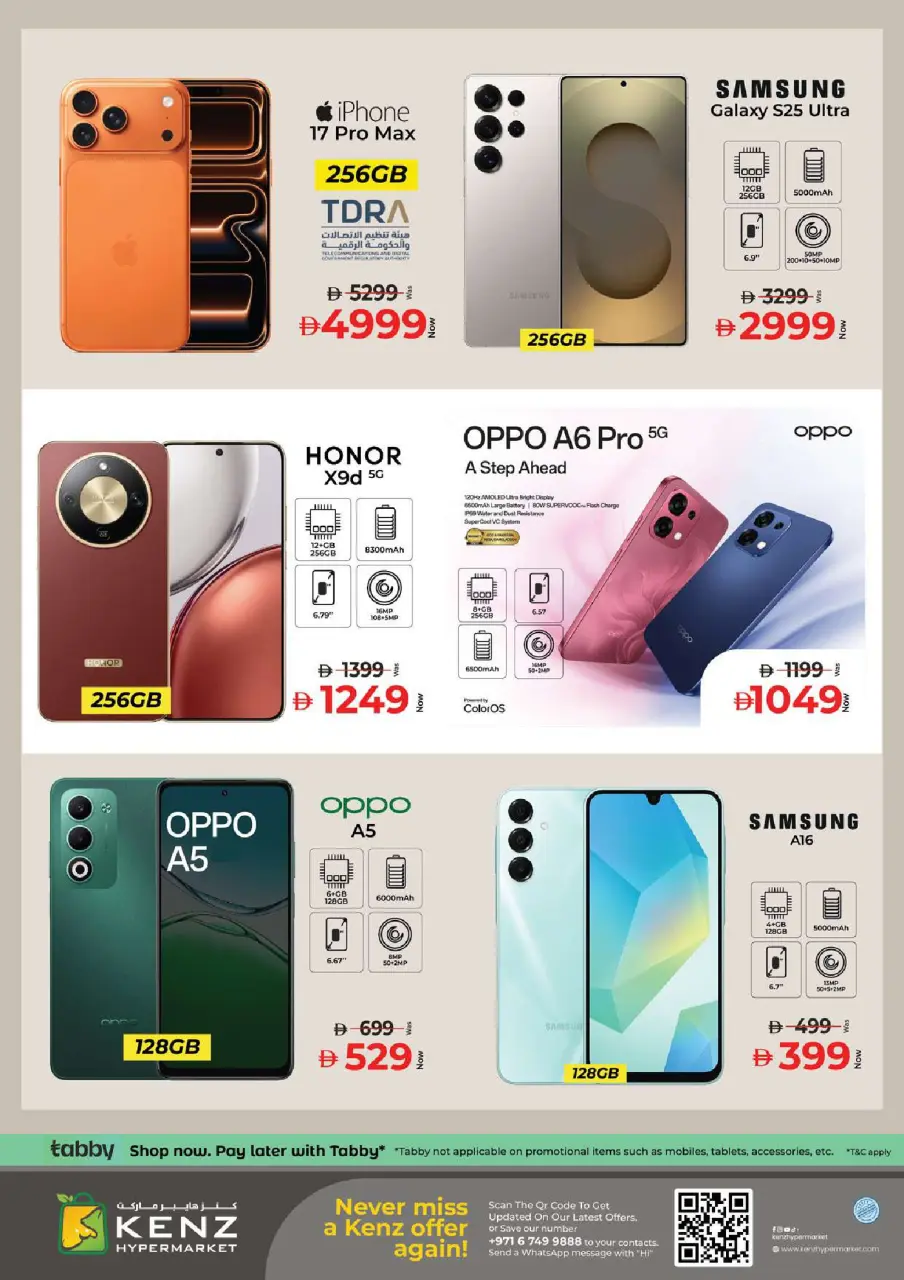Ofertas de Hiper Kenz Emiratos Árabes Unidos de 11 a 14 diciembre 2025 Grandes ventas - Página 38