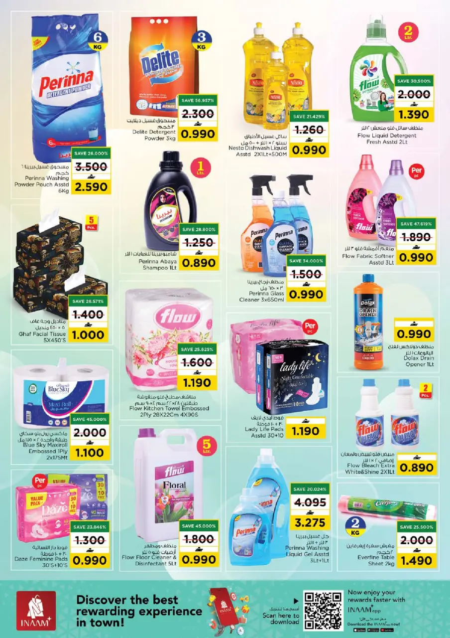 Ofertas de Nesto  Muscat  de 11 a 14 diciembre Grandes ofertas de ahorro para el fin de semana - Página 15