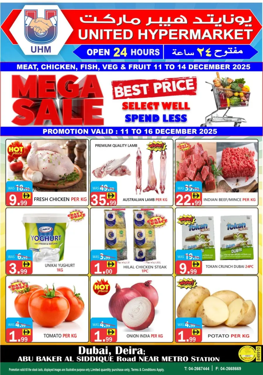 Ofertas de Hipermercado United  Dubai  de 11 a 16 diciembre Las mejores ofertas de precios - Página 24