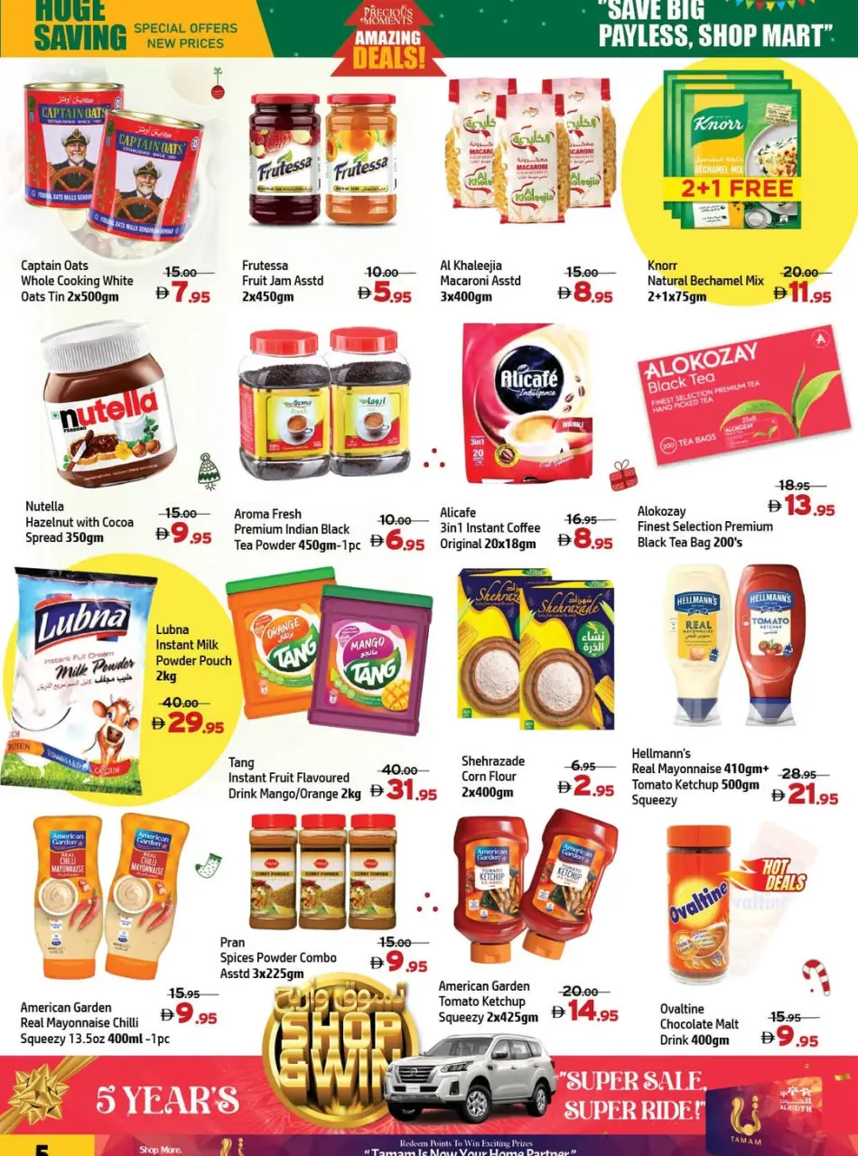Ofertas de Centro Al Hooth Emiratos Árabes Unidos de 11 a 14 diciembre 2025 Ofertas increíbles - Página 9
