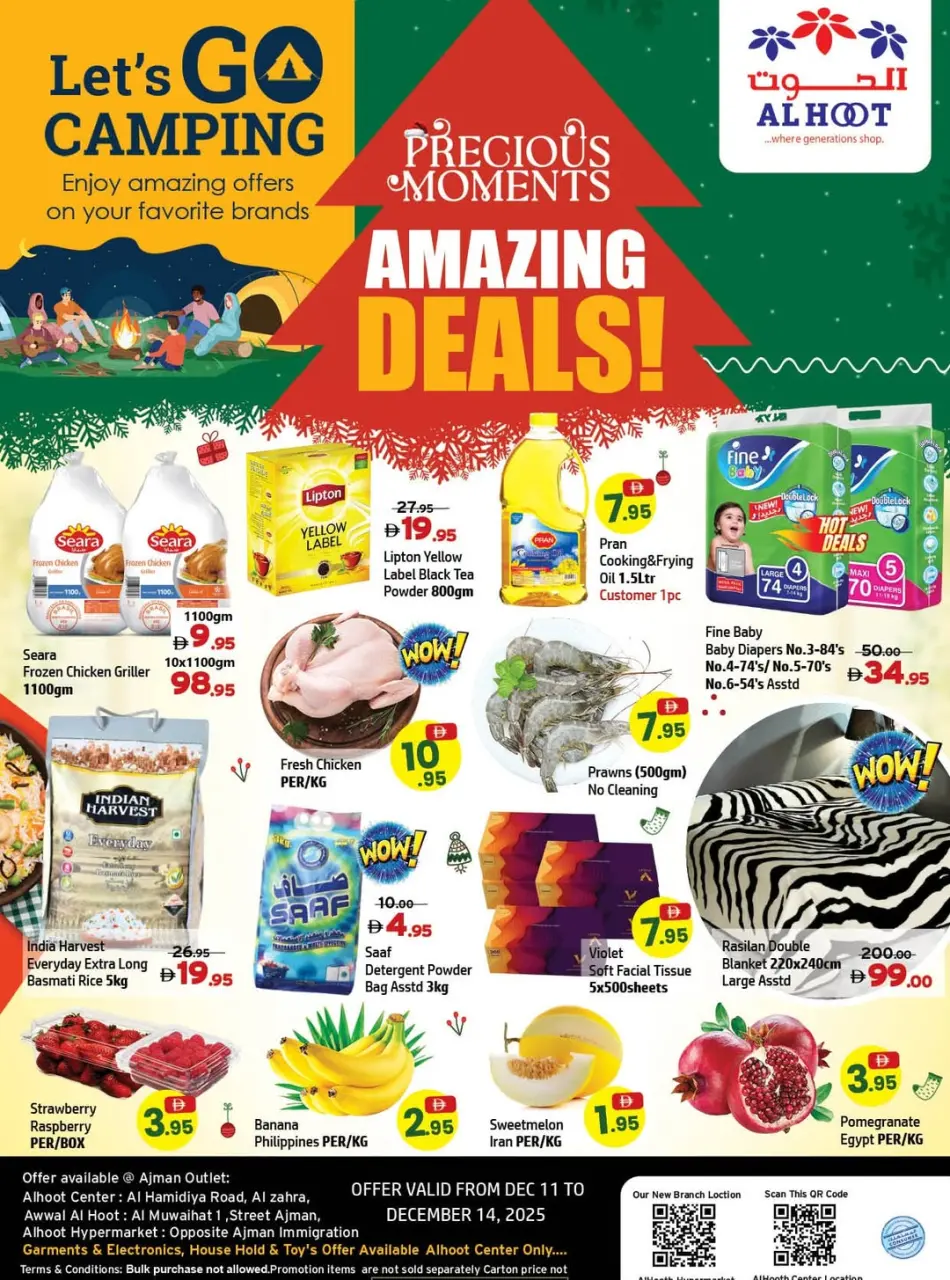 Ofertas de Centro Al Hooth Emiratos Árabes Unidos de 11 a 14 diciembre 2025 Ofertas increíbles