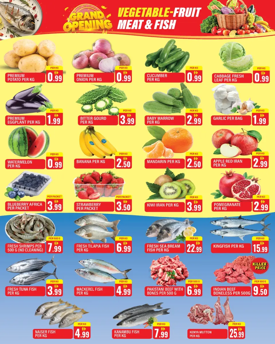 Offres supermarché Dream Land  Sharjah  de 12 à 18 décembre Offres d'ouverture officielle - supermarché Dream Land - Émirats arabes unis - 12 decembre 2025 – 18 decembre 2025 - Page 3