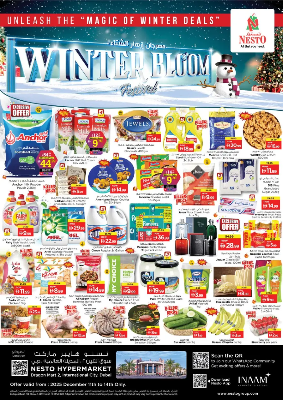 Offres Nesto  Dubai  de 11 à 14 décembre Festival des fleurs d'hiver à la succursale de Dragon Mart 2