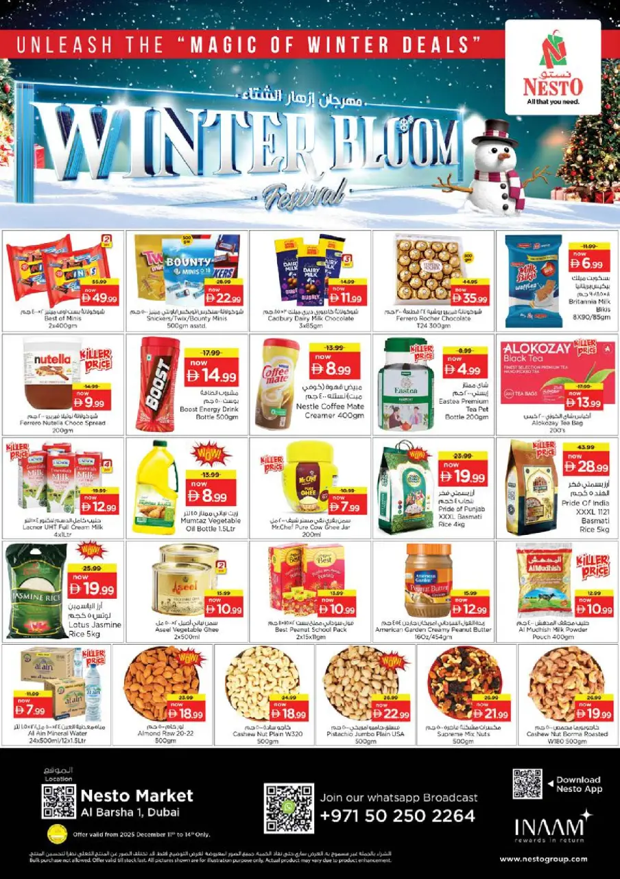 Nesto  Dubai  Offers from 11 to 14 December Winter Blossom Festival at Al Barsha Branch