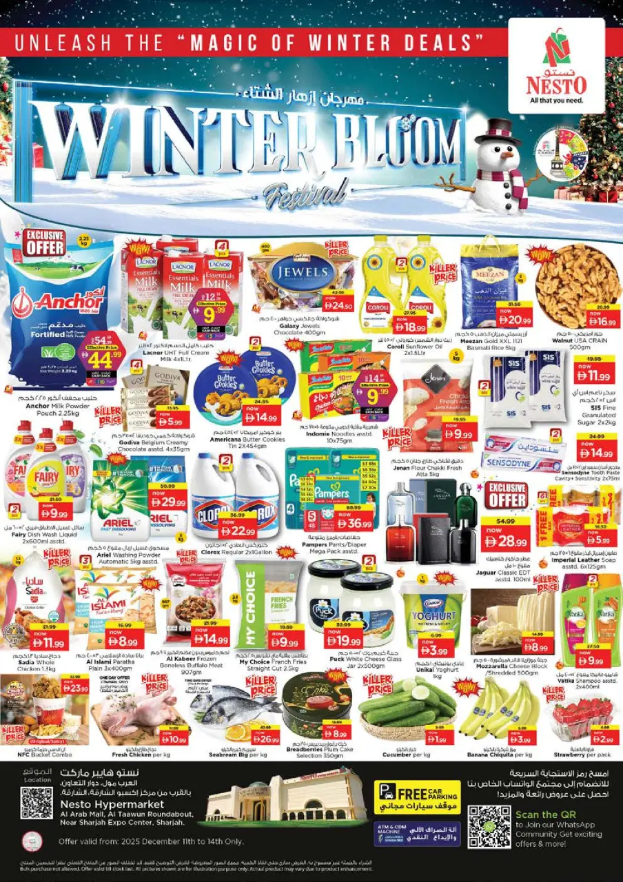 Nesto  Sharjah  Offers from 11 to 14 December Winter Blossom Festival at Al Arab Mall Branch