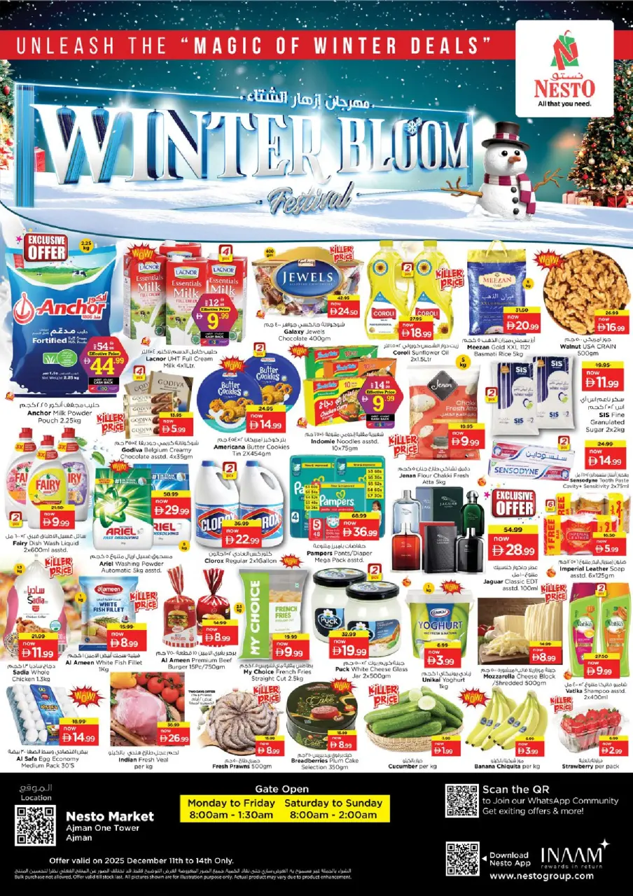 Nesto  Ajman  Offers from 11 to 14 December Winter Blossom Festival at One Tower Branch