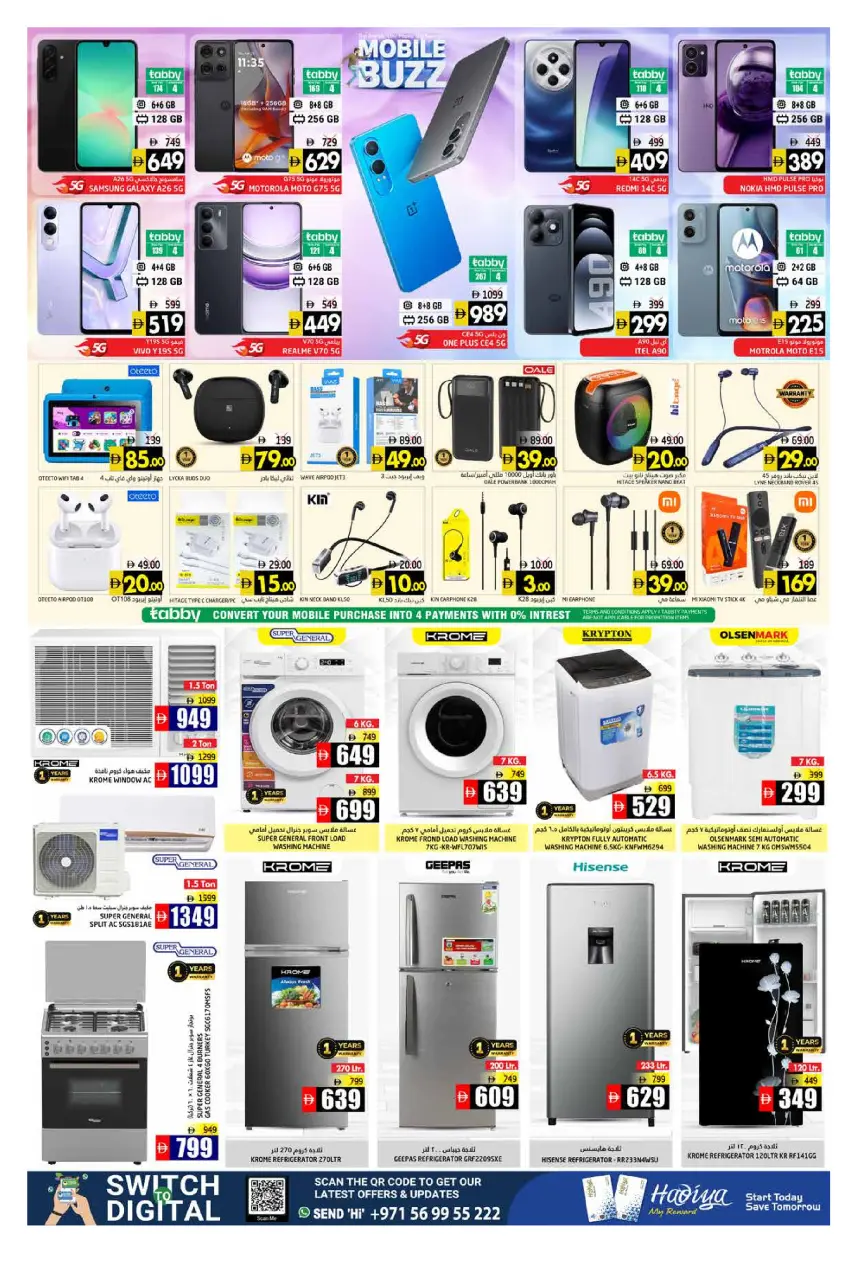 Ofertas de supermercado Pasons  Fujaïrah  de 11 a 14 diciembre OFERTAS DE LAS DELICIAS DE DICIEMBRE - Página 11