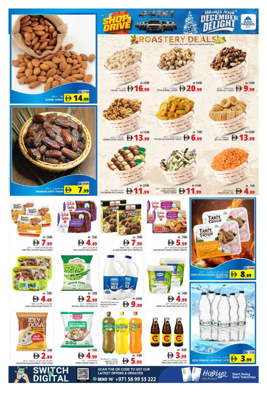 Ofertas de supermercado Pasons  Fujaïrah  de 11 a 14 diciembre OFERTAS DE LAS DELICIAS DE DICIEMBRE - Página 3