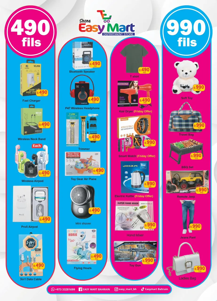 Shone Easy Mart Bahrain Offers Thursday 11 December Big Sales