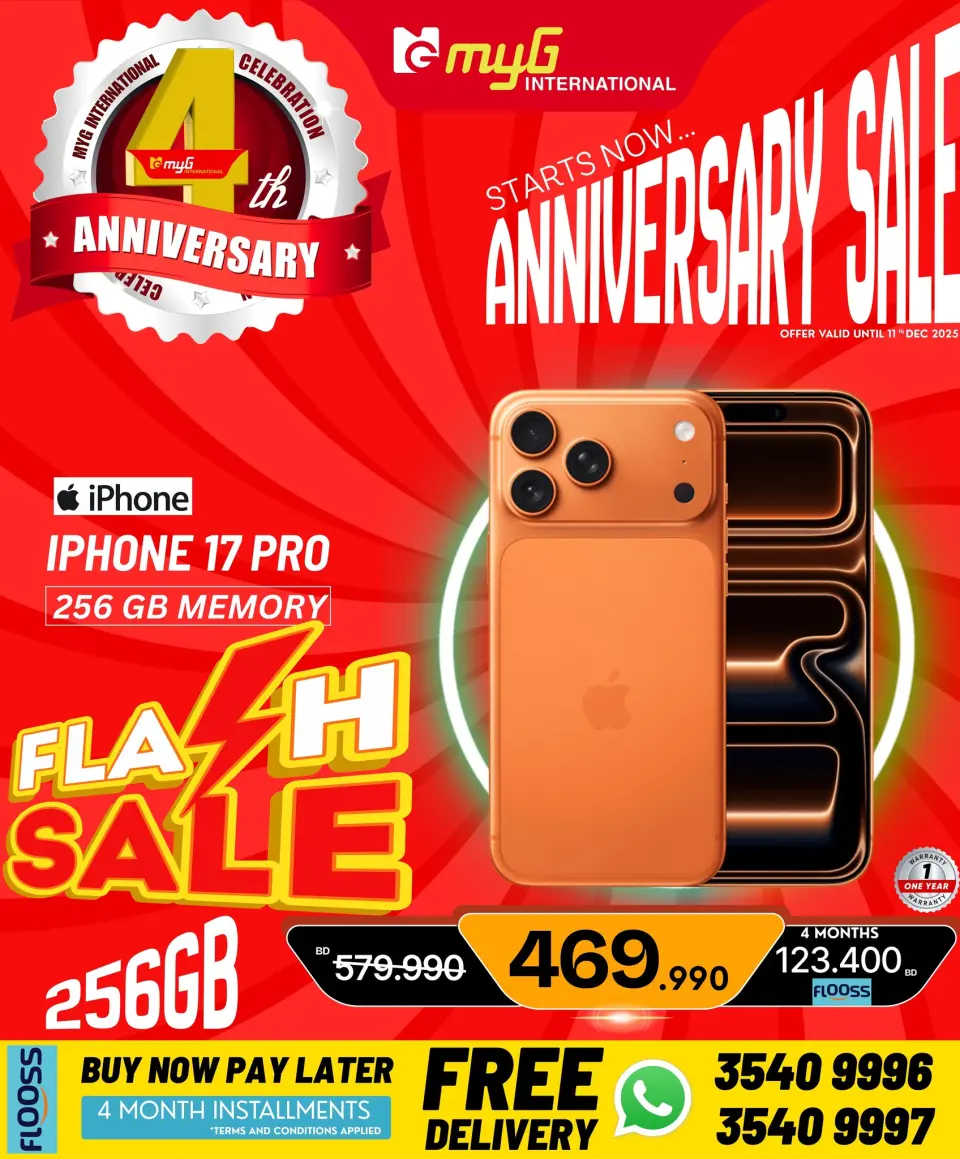 Ofertas de MYG Internacional Bahréin de 11 a 12 diciembre 2025 Ofertas de telefonía móvil - MYG Internacional - Bahréin - 11 diciembre 2025 – 12 diciembre 2025 - Página 4
