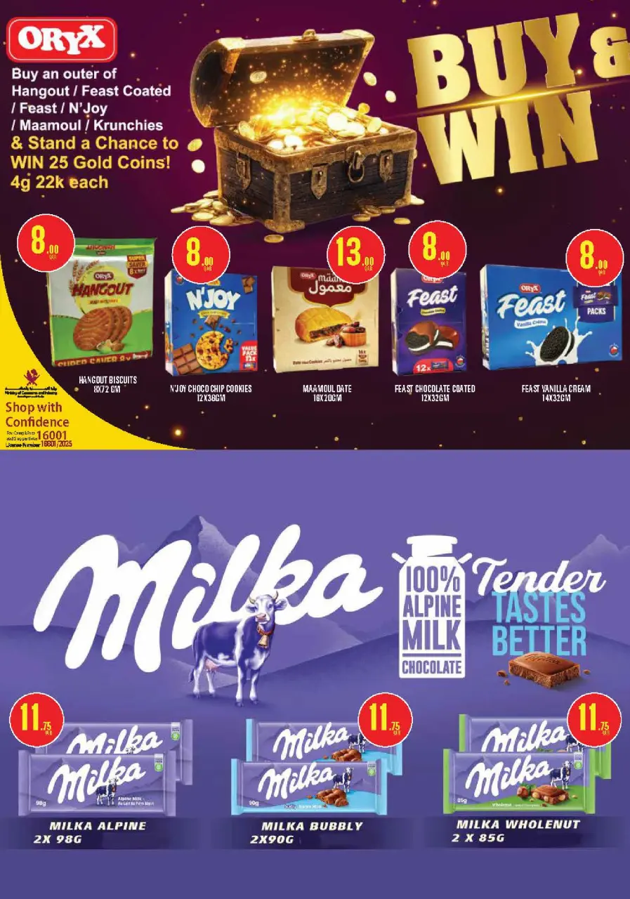 Offres Monoprix Qatar de 11 à 16 décembre 2025 Offres hebdomadaires - Monoprix - Qatar - 11 decembre 2025 – 16 decembre 2025 - Page 24