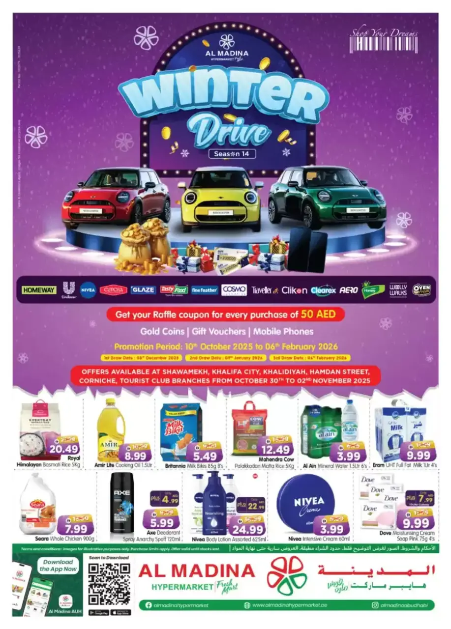 Ofertas de Hipermercado Al Madina Emiratos Árabes Unidos de 10 octubre a 6 marzo 2026 Ofertas de invierno
