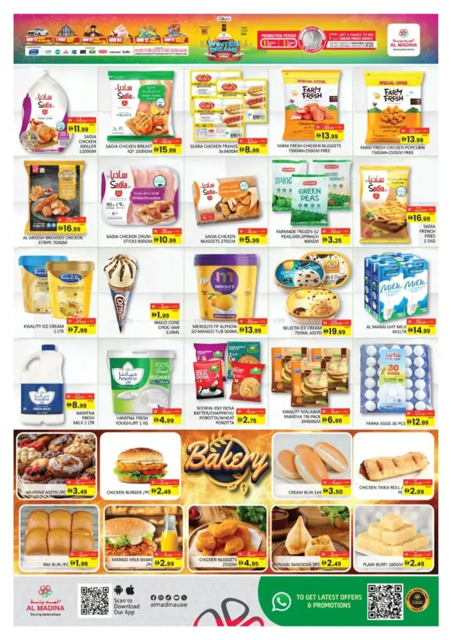 Ofertas de Hipermercado Al Madina Emiratos Árabes Unidos de 1 noviembre a 1 febrero 2026 Ofertas Sueño de Invierno - Página 5