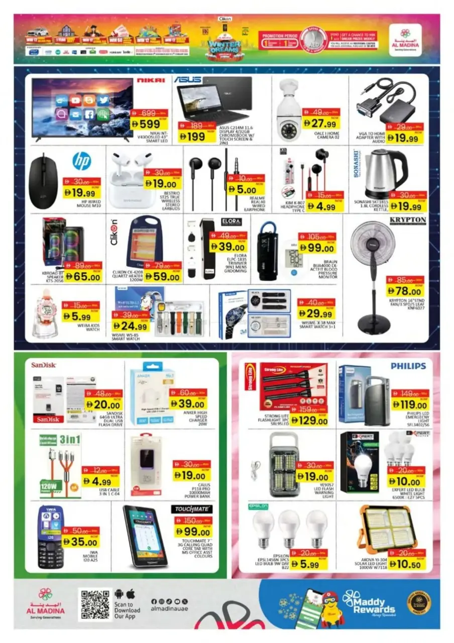 Ofertas de Hipermercado Al Madina Emiratos Árabes Unidos de 1 noviembre a 1 febrero 2026 Ofertas Sueño de Invierno - Página 14
