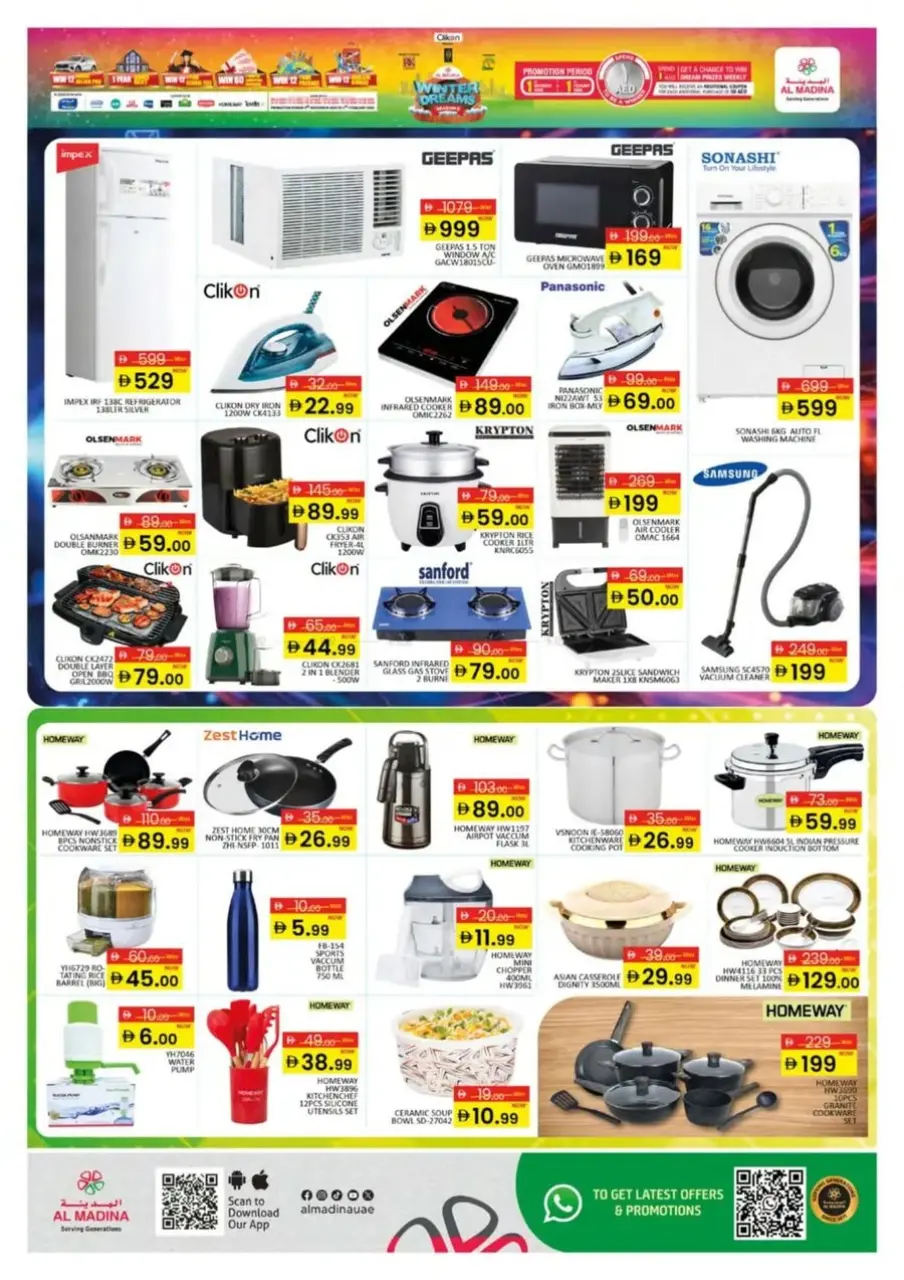 Ofertas de Hipermercado Al Madina Emiratos Árabes Unidos de 1 noviembre a 1 febrero 2026 Ofertas Sueño de Invierno - Página 15