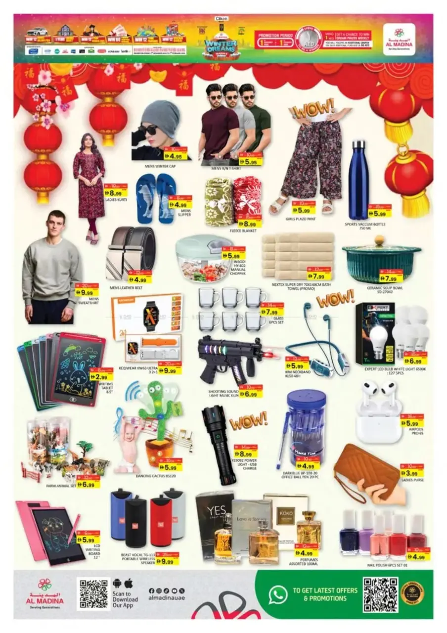 Ofertas de Hipermercado Al Madina Emiratos Árabes Unidos de 12 a 14 diciembre 2025 LA FÁBRICA DE OFERTAS - Página 12