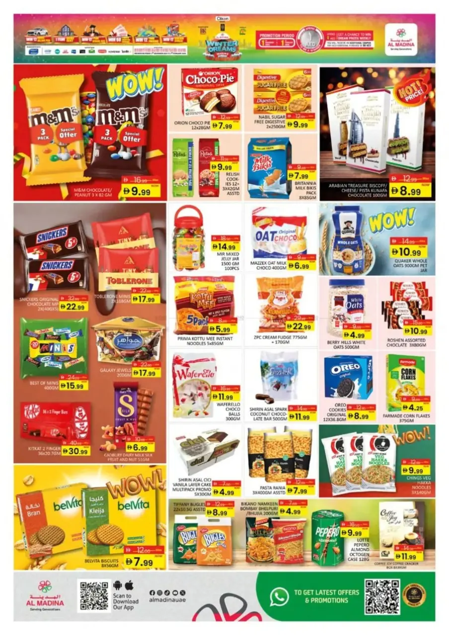 Ofertas de Hipermercado Al Madina Emiratos Árabes Unidos de 12 a 14 diciembre 2025 LA FÁBRICA DE OFERTAS - Página 2